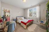 3603 Carole Court - Photo 39