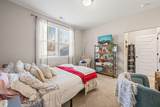 3603 Carole Court - Photo 40