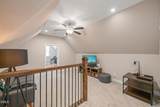 3603 Carole Court - Photo 41