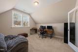 3603 Carole Court - Photo 43