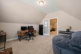3603 Carole Court - Photo 44