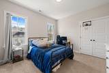 3603 Carole Court - Photo 45