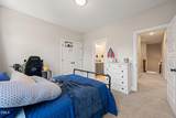3603 Carole Court - Photo 47