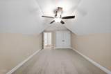 505 Martine Road - Photo 15