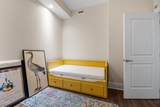 400 North Street - Photo 6