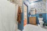 7530 Lead Mine Road - Photo 16