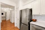 7530 Lead Mine Road - Photo 9