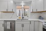 2117 Carriage Way - Photo 18