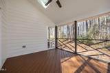 2117 Carriage Way - Photo 29