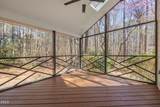 2117 Carriage Way - Photo 30