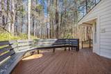 2117 Carriage Way - Photo 31