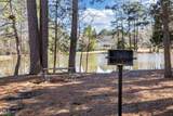 2117 Carriage Way - Photo 42