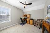 70 Pilot Ridge Road - Photo 30
