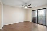 924 New Kent Place - Photo 20