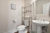 10530 Sablewood Drive - Photo 25