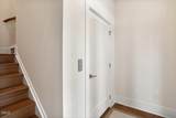 10530 Sablewood Drive - Photo 5