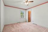 414 Fremont Street - Photo 15