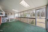 637 Buck Jones Road - Photo 24
