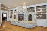 111 Foxridge Road - Photo 13