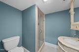111 Foxridge Road - Photo 21