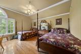 111 Foxridge Road - Photo 36