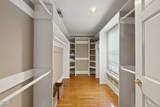 111 Foxridge Road - Photo 41