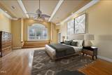 111 Foxridge Road - Photo 42
