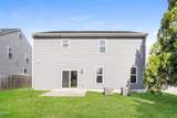 270 Shore Pine Drive - Photo 20