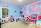 274 Chaucer Way - Photo 14