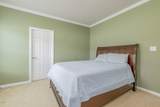 274 Chaucer Way - Photo 17