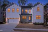 3816 Lebrun Path - Photo 2