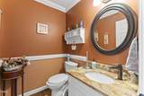 1224 Tartarian Trail - Photo 20