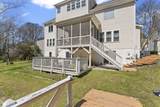 1224 Tartarian Trail - Photo 42