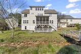 1224 Tartarian Trail - Photo 43
