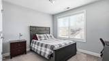 514 Pondpine Lane - Photo 22