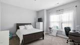 514 Pondpine Lane - Photo 25