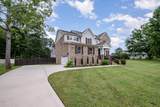 3082 Cascade Drive - Photo 2