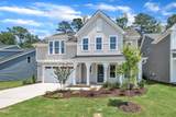9152 Dupree Meadow Drive - Photo 3