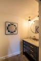 1880 Sissipahaw Way - Photo 4