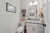 7228 Ledford Grove Lane - Photo 33