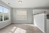 2826 Herndon Village Way - Photo 6