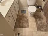 736 Lynch And Hedgepeth Road - Photo 17