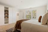 610 Trent Drive - Photo 26