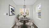 615 Atwater Street - Photo 7