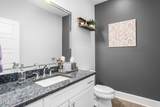 4440 Hidden Creek Pointe - Photo 12
