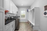 4440 Hidden Creek Pointe - Photo 19