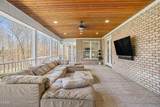 4440 Hidden Creek Pointe - Photo 44