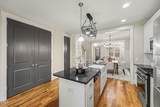 1682 Great Ridge Parkway - Photo 10
