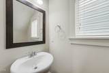 1682 Great Ridge Parkway - Photo 15