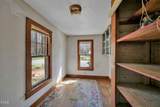 2510 Siler City Snow Camp Road - Photo 12